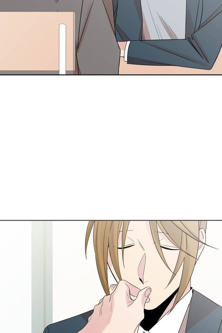 Cutting Off Chapter 17 page 33 - 