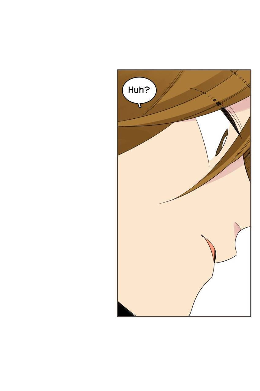 Cutting Off Chapter 17 page 6 - 