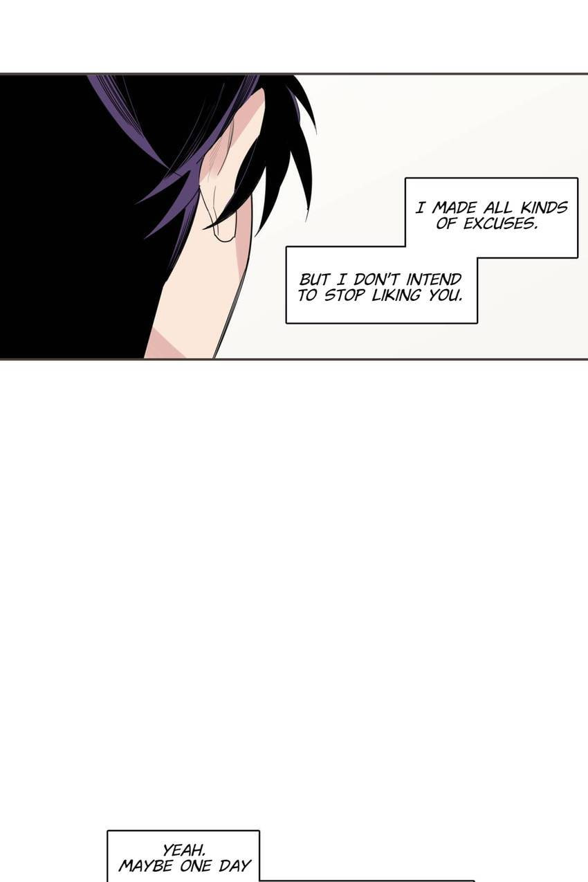 Cutting Off Chapter 17 page 51 - 