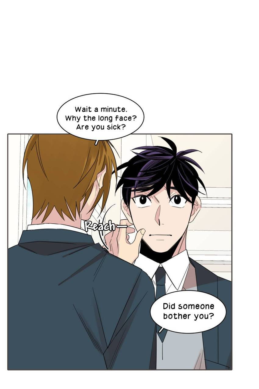 Cutting Off Chapter 17 page 7 - 