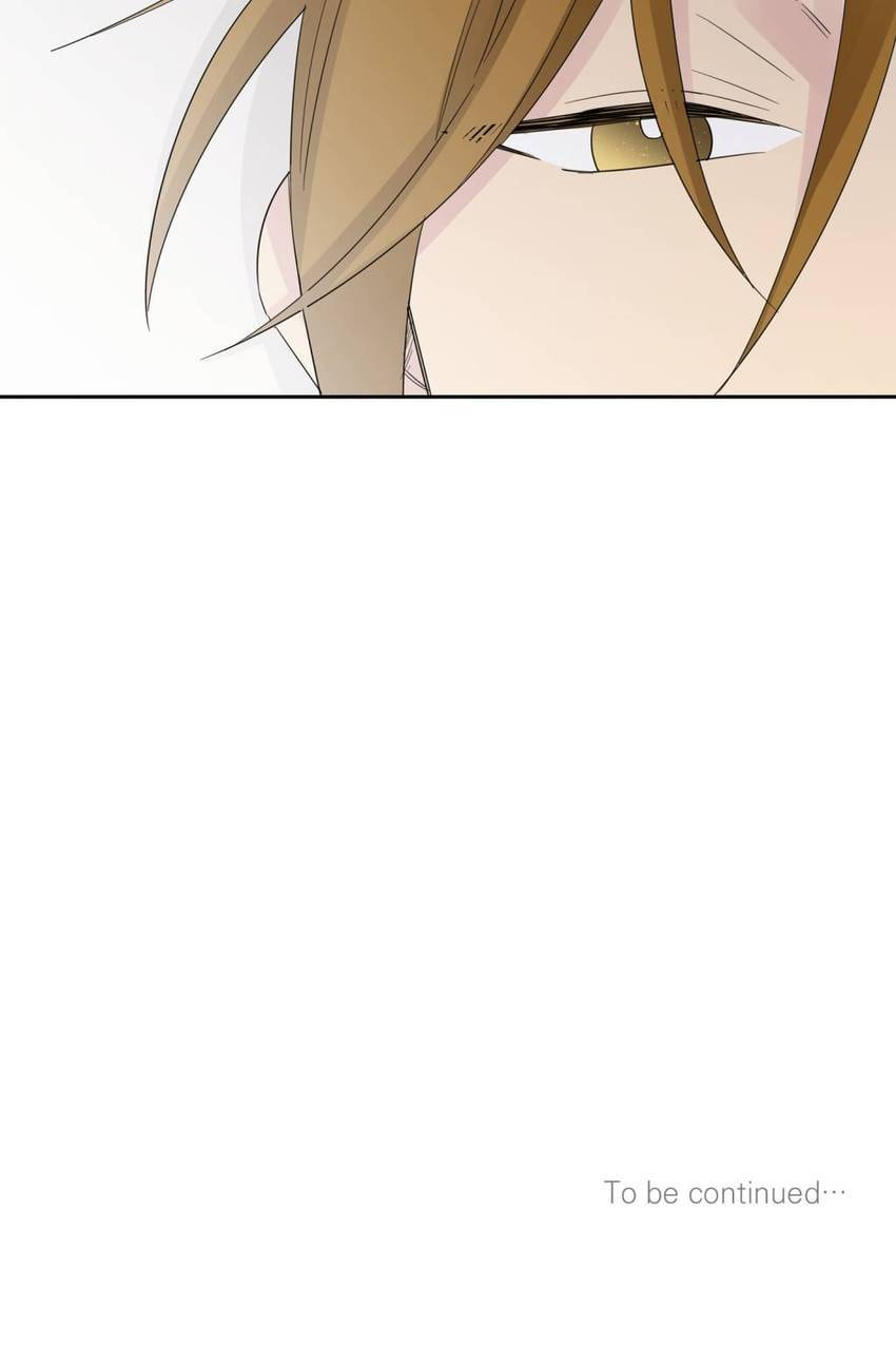 Cutting Off Chapter 17 page 72 - 