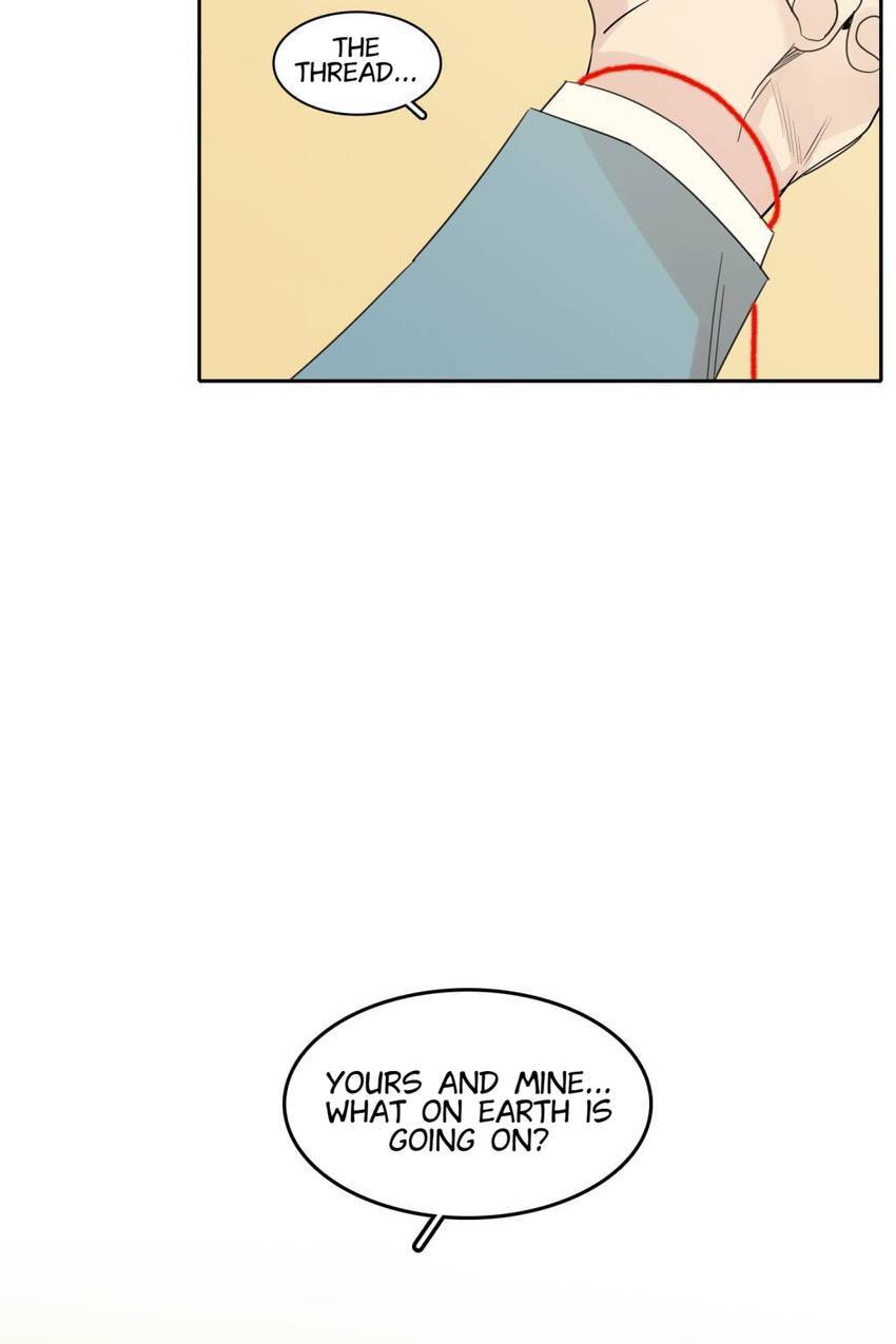 Cutting Off Chapter 19 page 14 - 