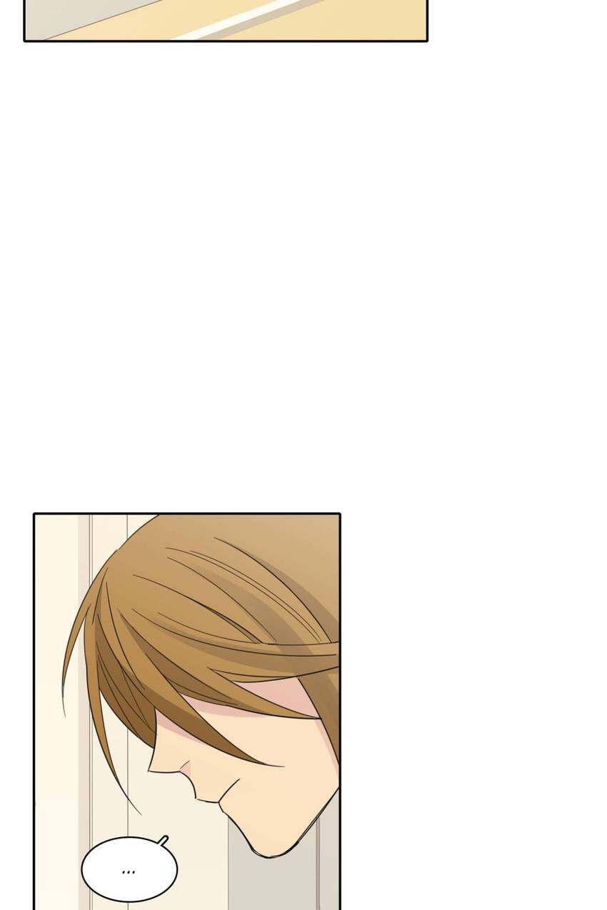 Cutting Off Chapter 19 page 17 - 
