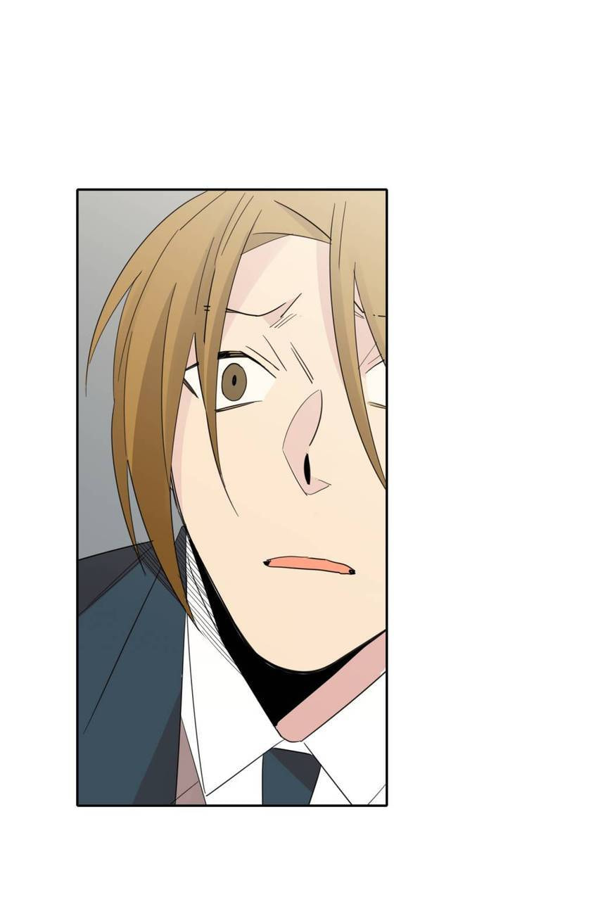 Cutting Off Chapter 19 page 37 - 