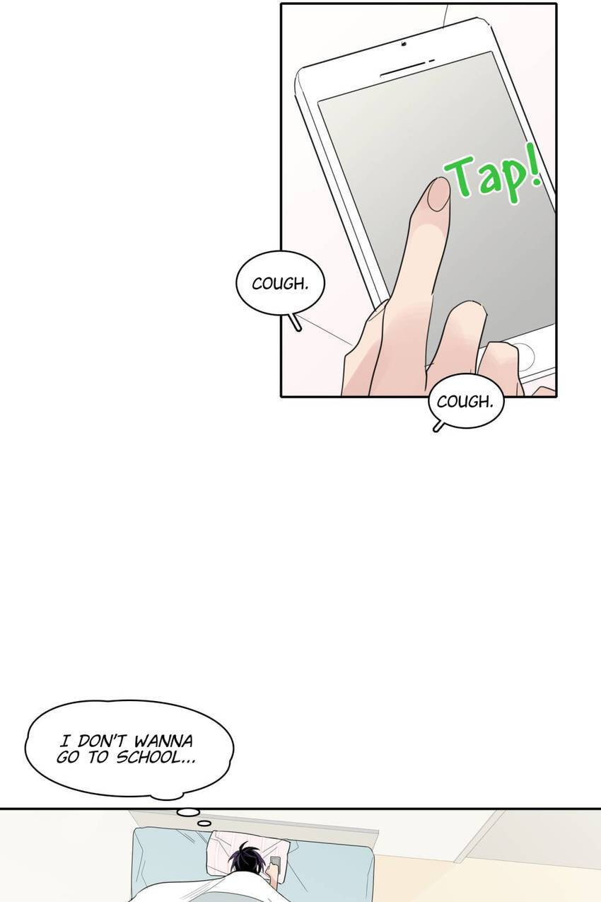 Cutting Off Chapter 19 page 52 - 