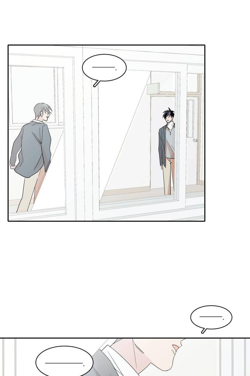 Cutting Off Chapter 19 page 62 - 