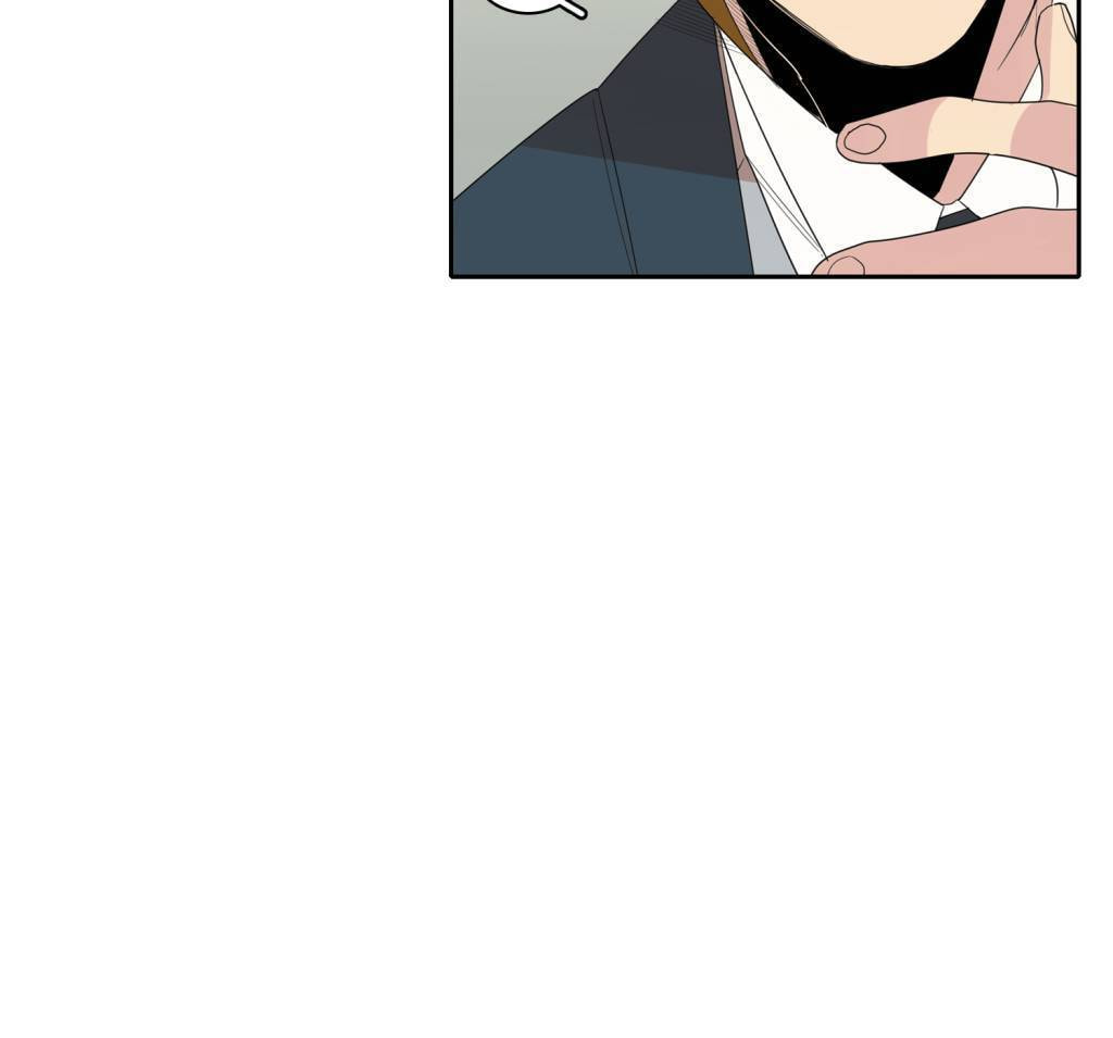 Cutting Off Chapter 19 page 10 - 