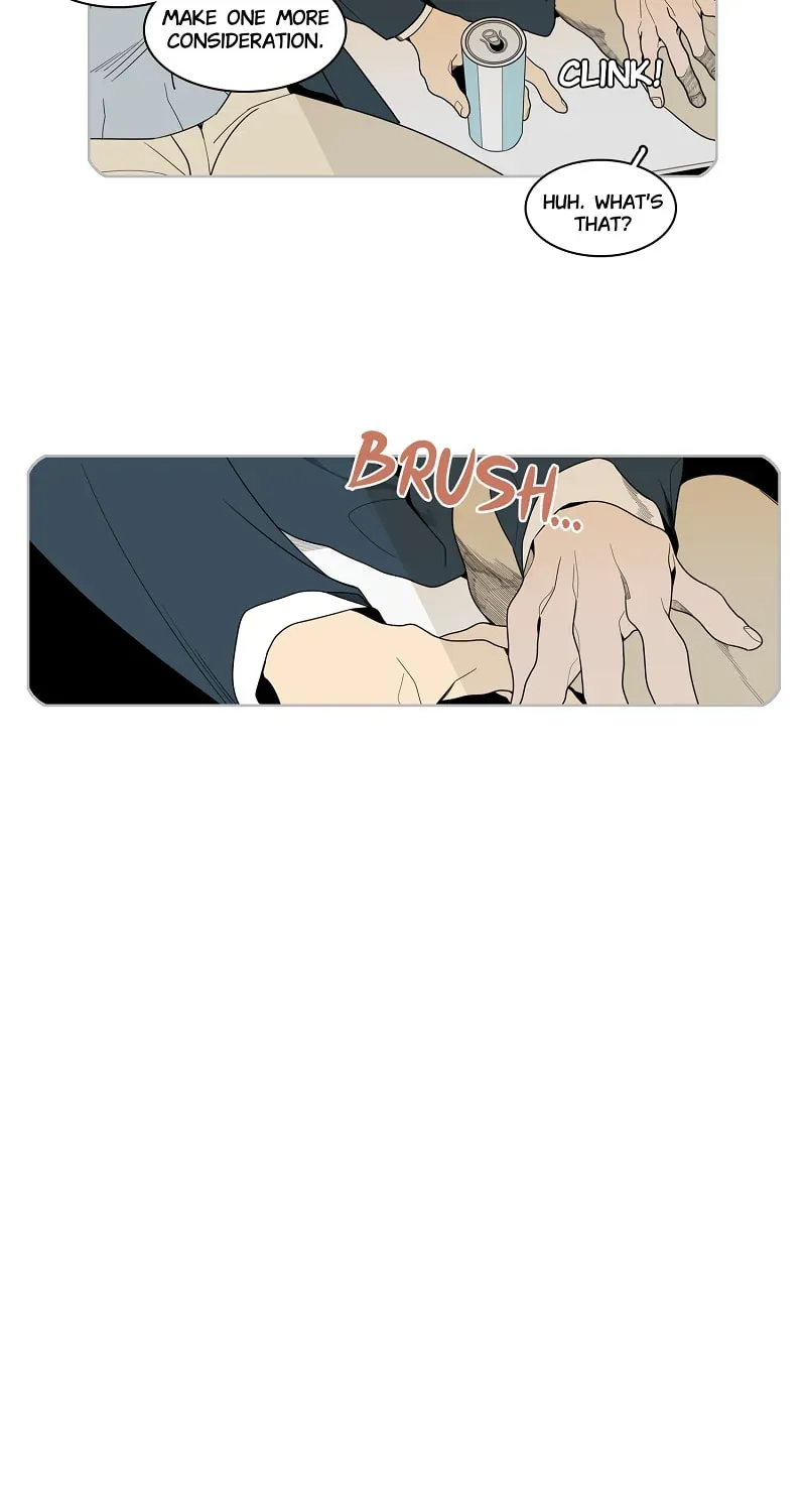 Cutting Off Chapter 2 page 23 - 