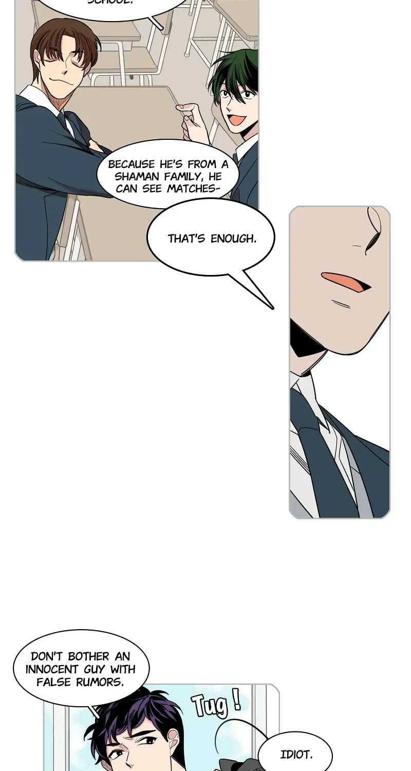 Cutting Off Chapter 2 page 4 - 