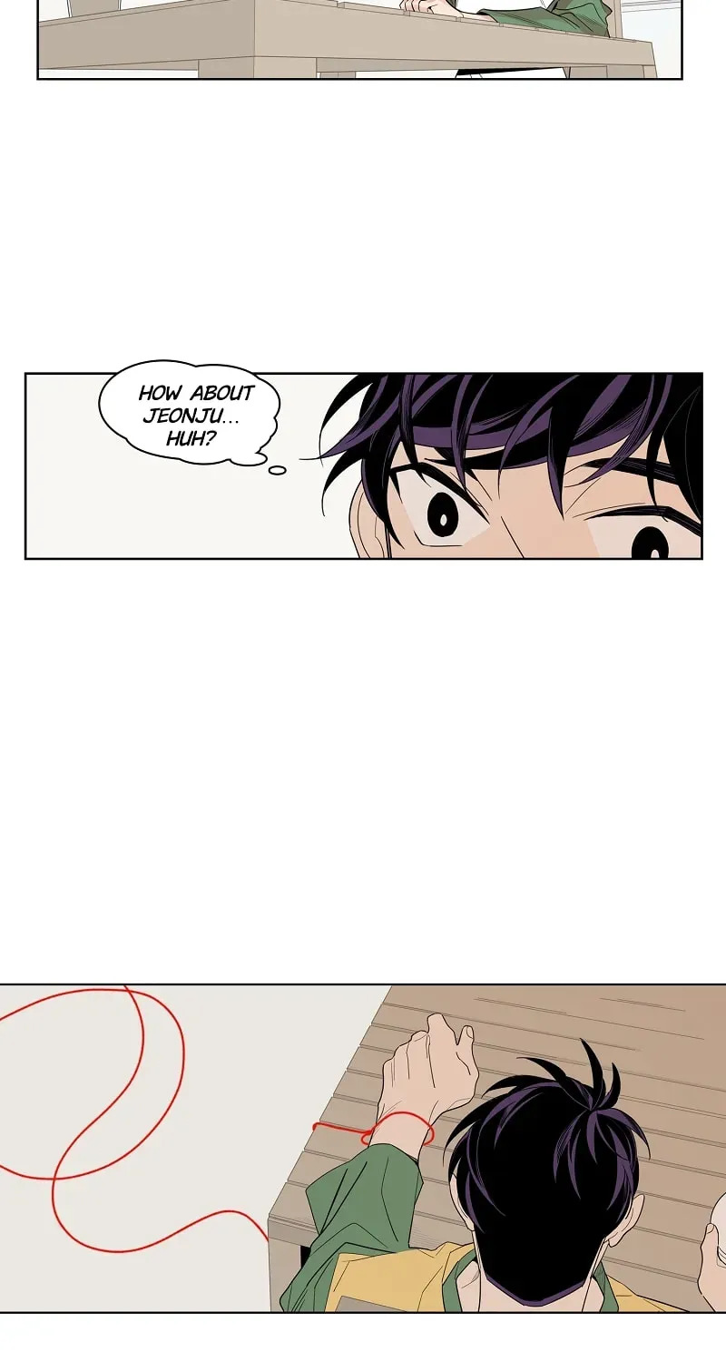 Cutting Off Chapter 2 page 47 - 