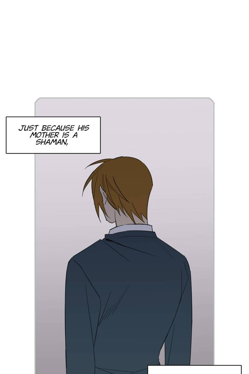 Cutting Off Chapter 20 page 1 - 
