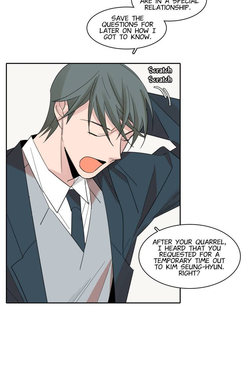 Cutting Off Chapter 20 page 13 - 