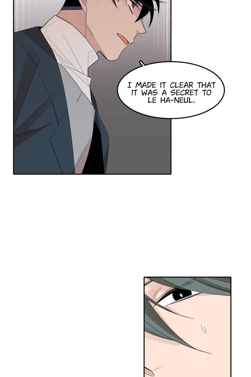Cutting Off Chapter 20 page 16 - 