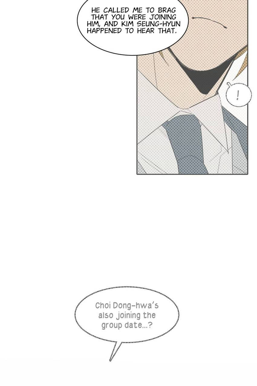 Cutting Off Chapter 20 page 19 - 