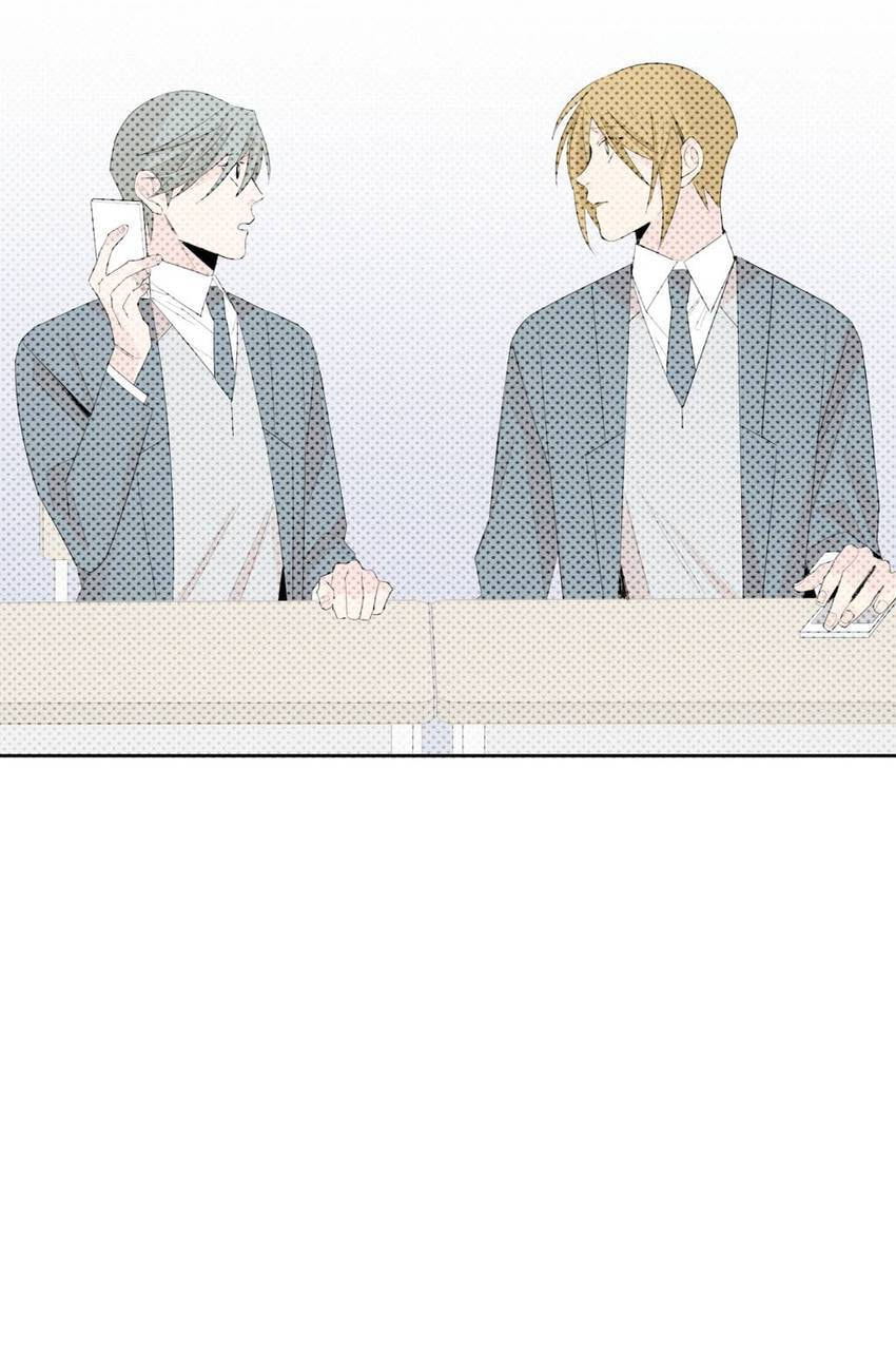 Cutting Off Chapter 20 page 20 - 