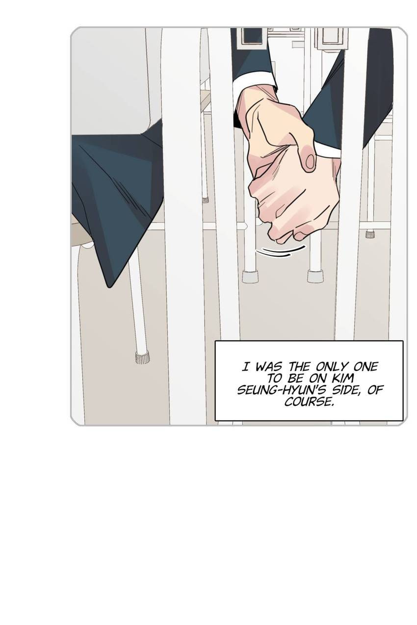 Cutting Off Chapter 20 page 6 - 