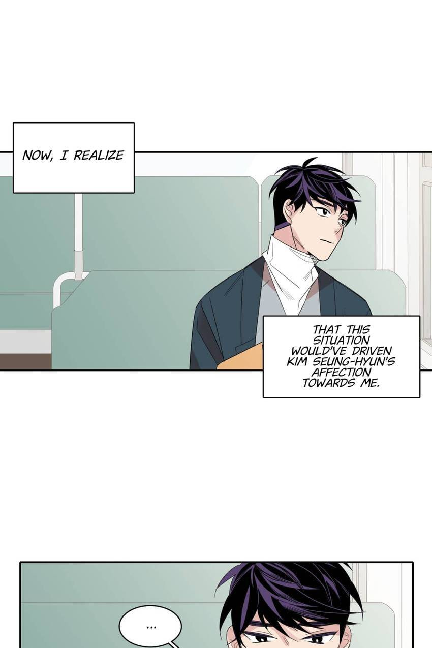 Cutting Off Chapter 20 page 7 - 