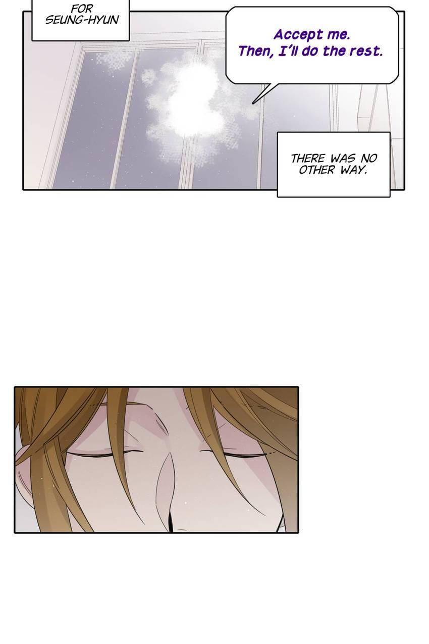 Cutting Off Chapter 21 page 17 - 