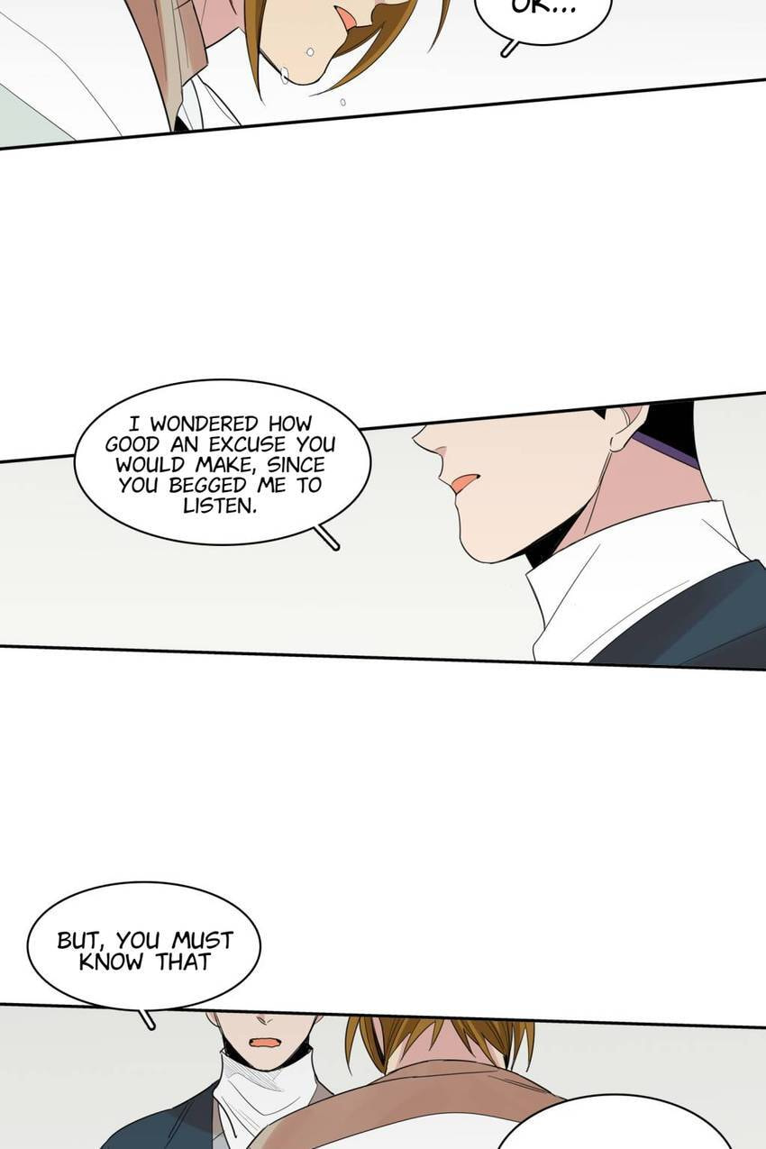 Cutting Off Chapter 21 page 47 - 