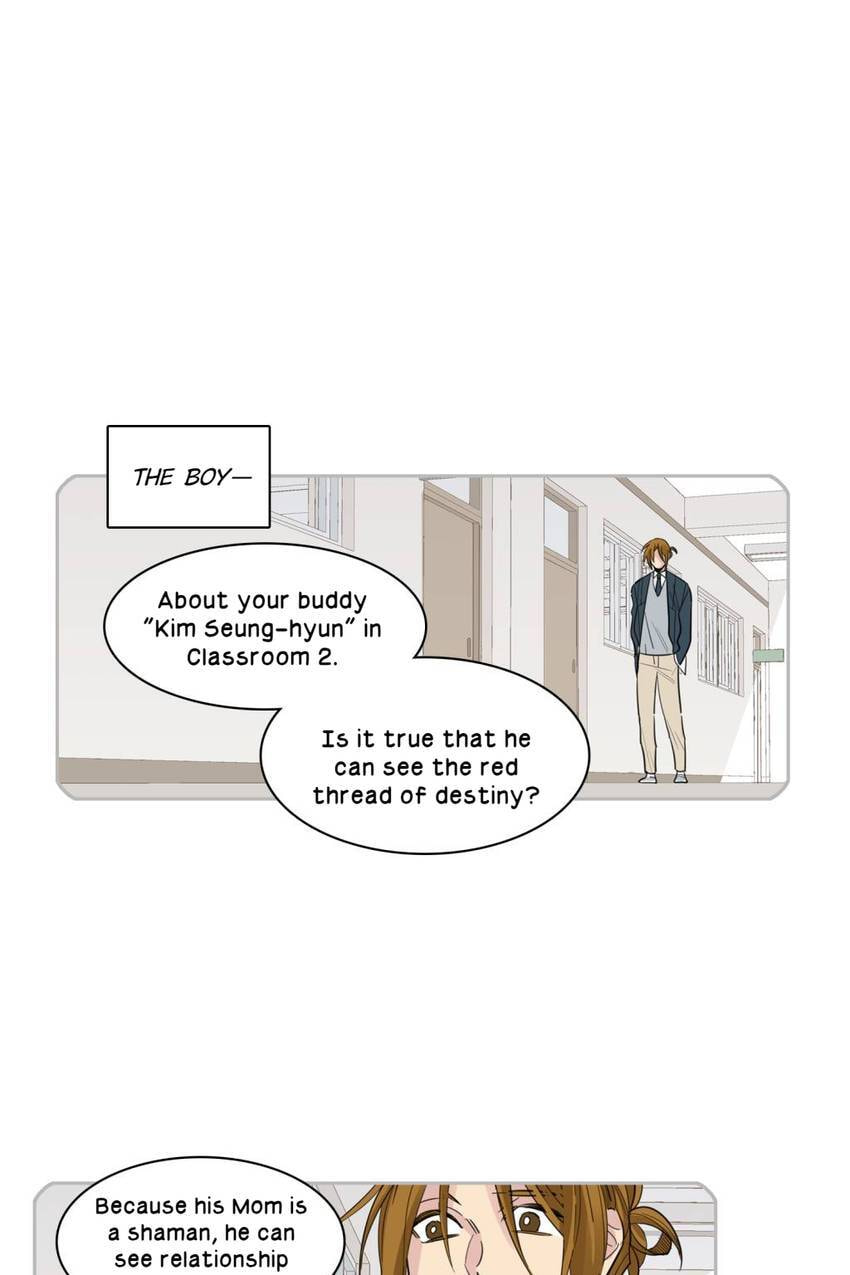 Cutting Off Chapter 21 page 7 - 