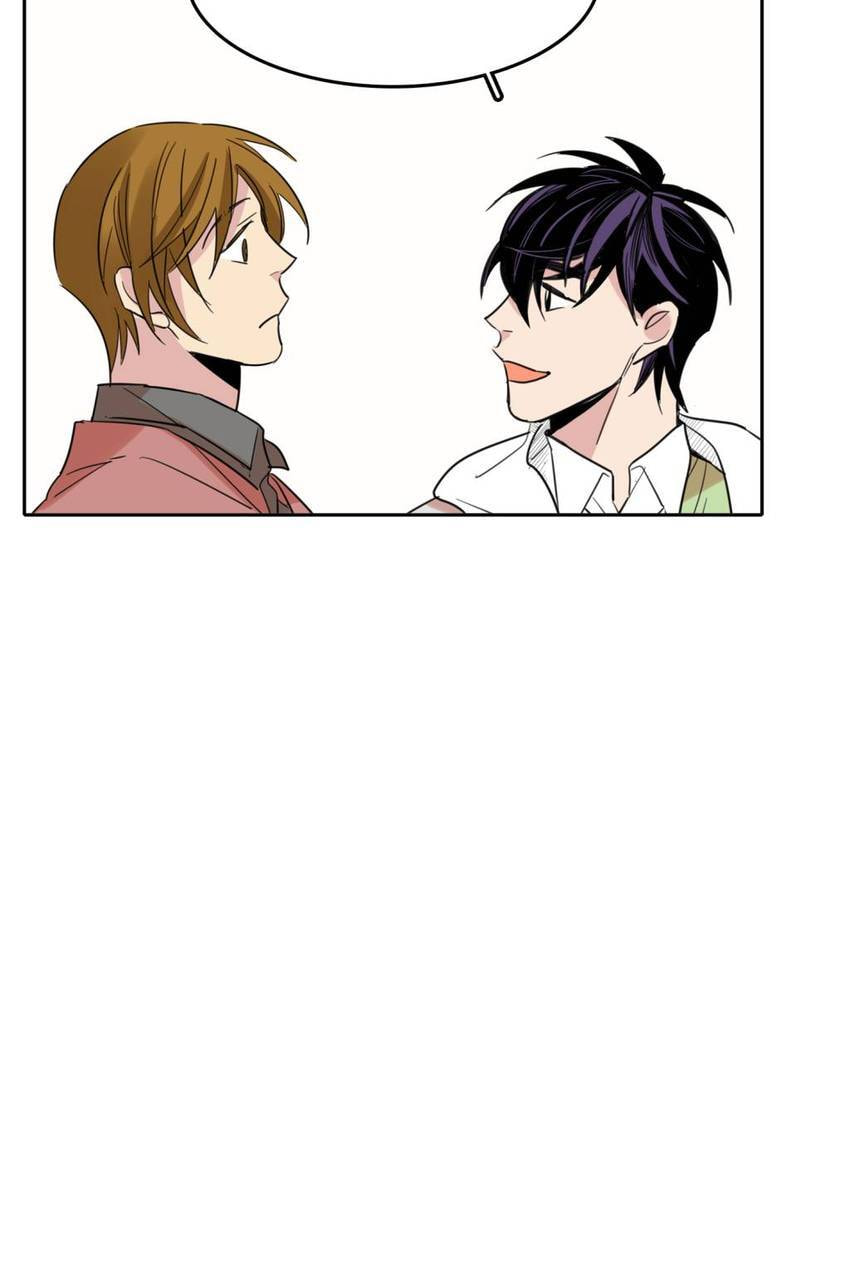 Cutting Off Chapter 21 page 65 - 