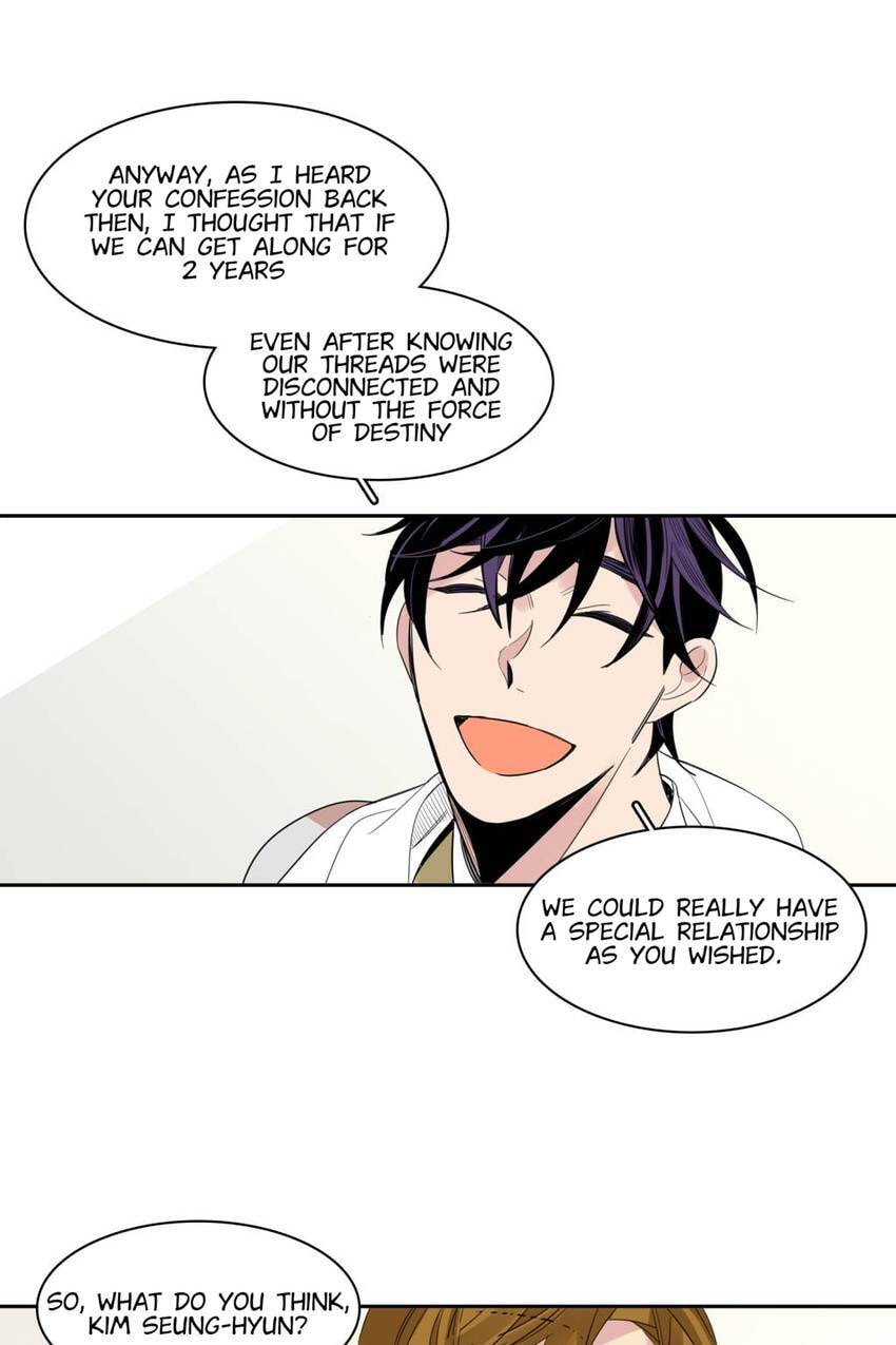 Cutting Off Chapter 21 page 69 - 