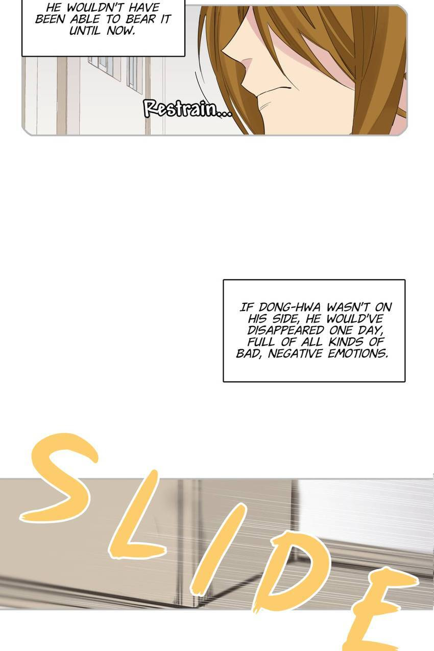 Cutting Off Chapter 21 page 10 - 