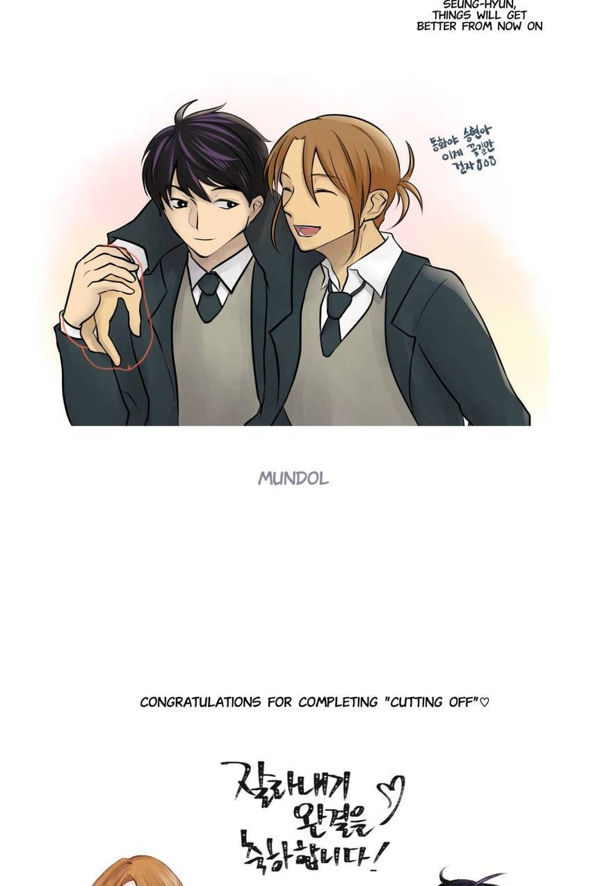 Cutting Off Chapter 22 page 16 - 