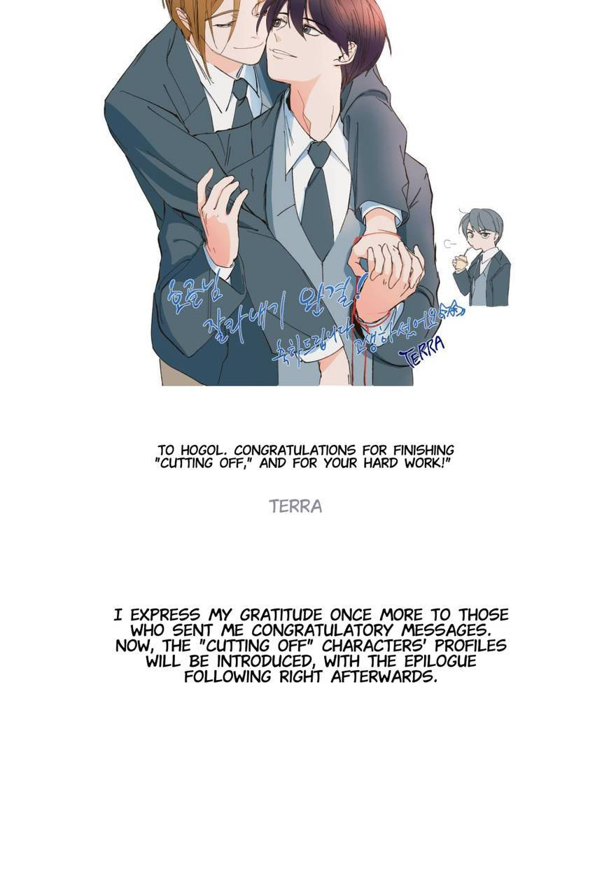 Cutting Off Chapter 22 page 18 - 