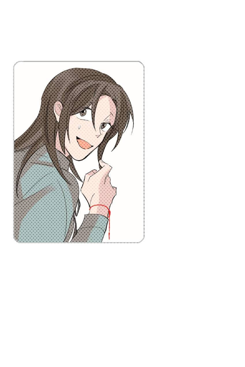 Cutting Off Chapter 22 page 31 - 