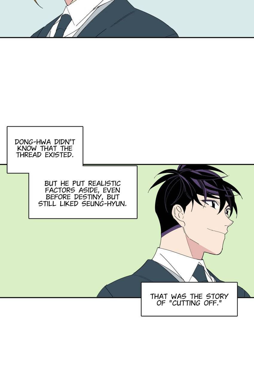 Cutting Off Chapter 22 page 8 - 