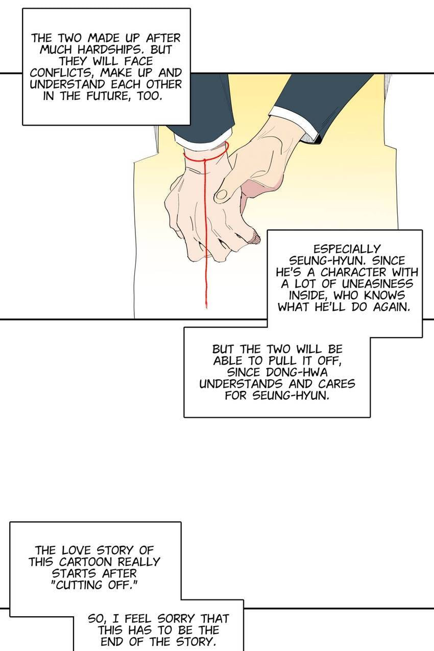Cutting Off Chapter 22 page 9 - 