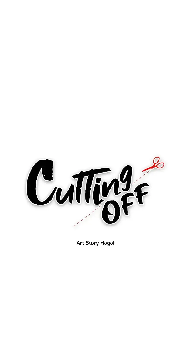 Cutting Off Chapter 3 page 3 - 