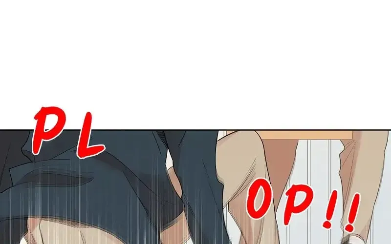 Cutting Off Chapter 3 page 51 - 