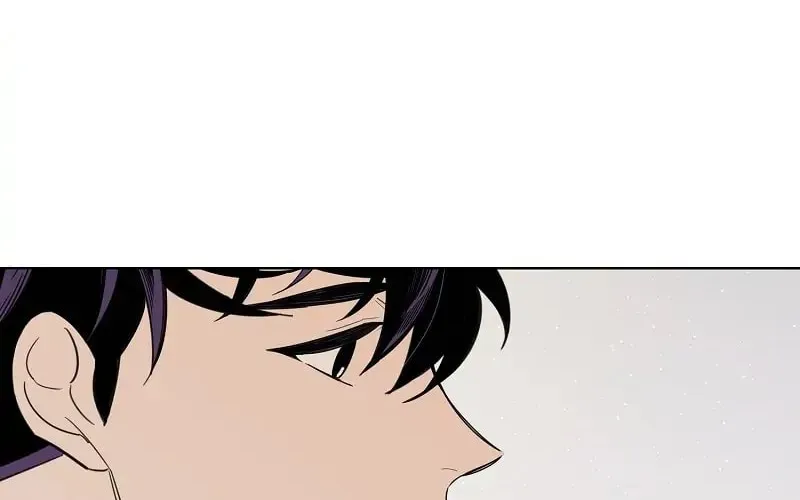 Cutting Off Chapter 3 page 72 - 