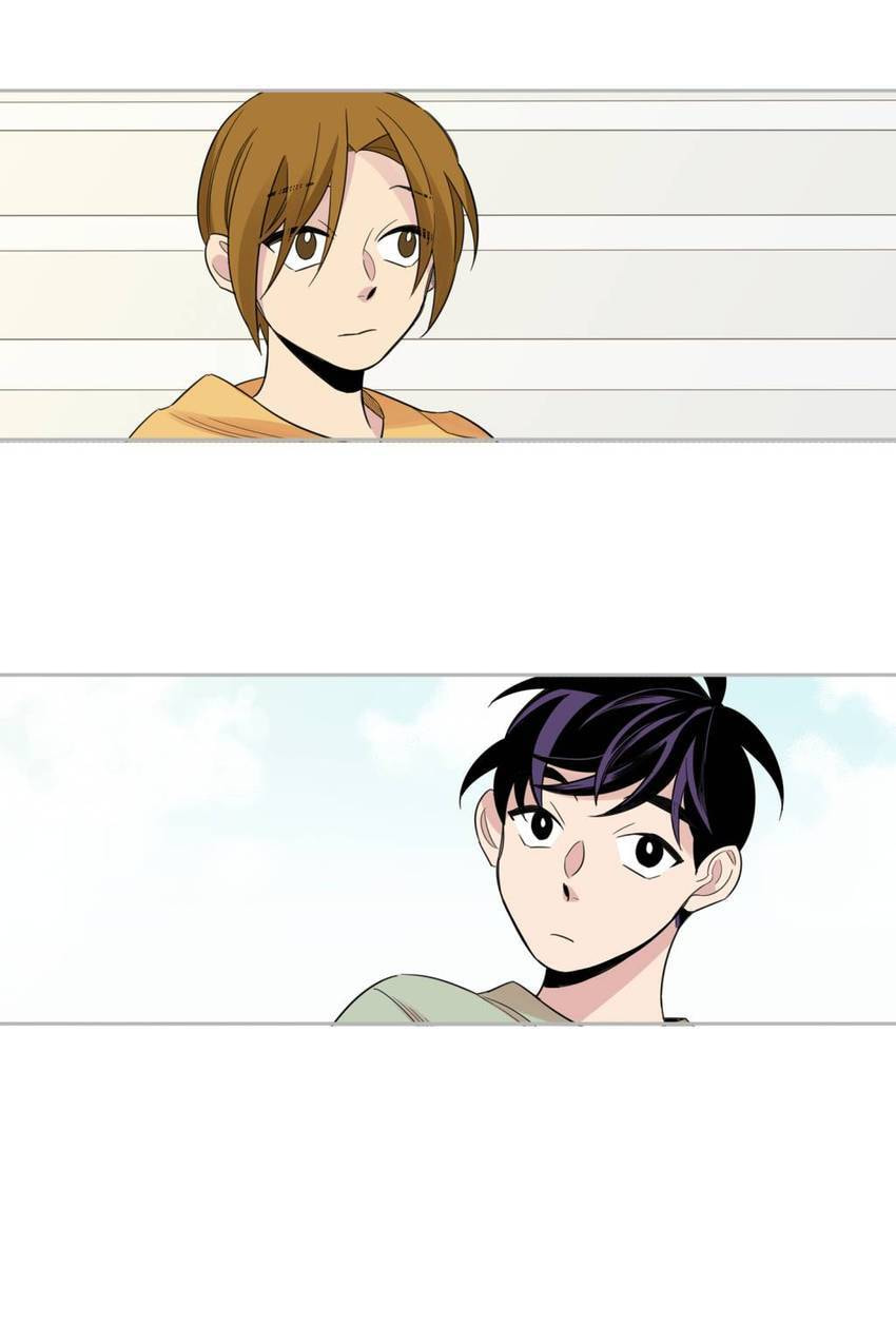 Cutting Off Chapter 4 page 7 - 