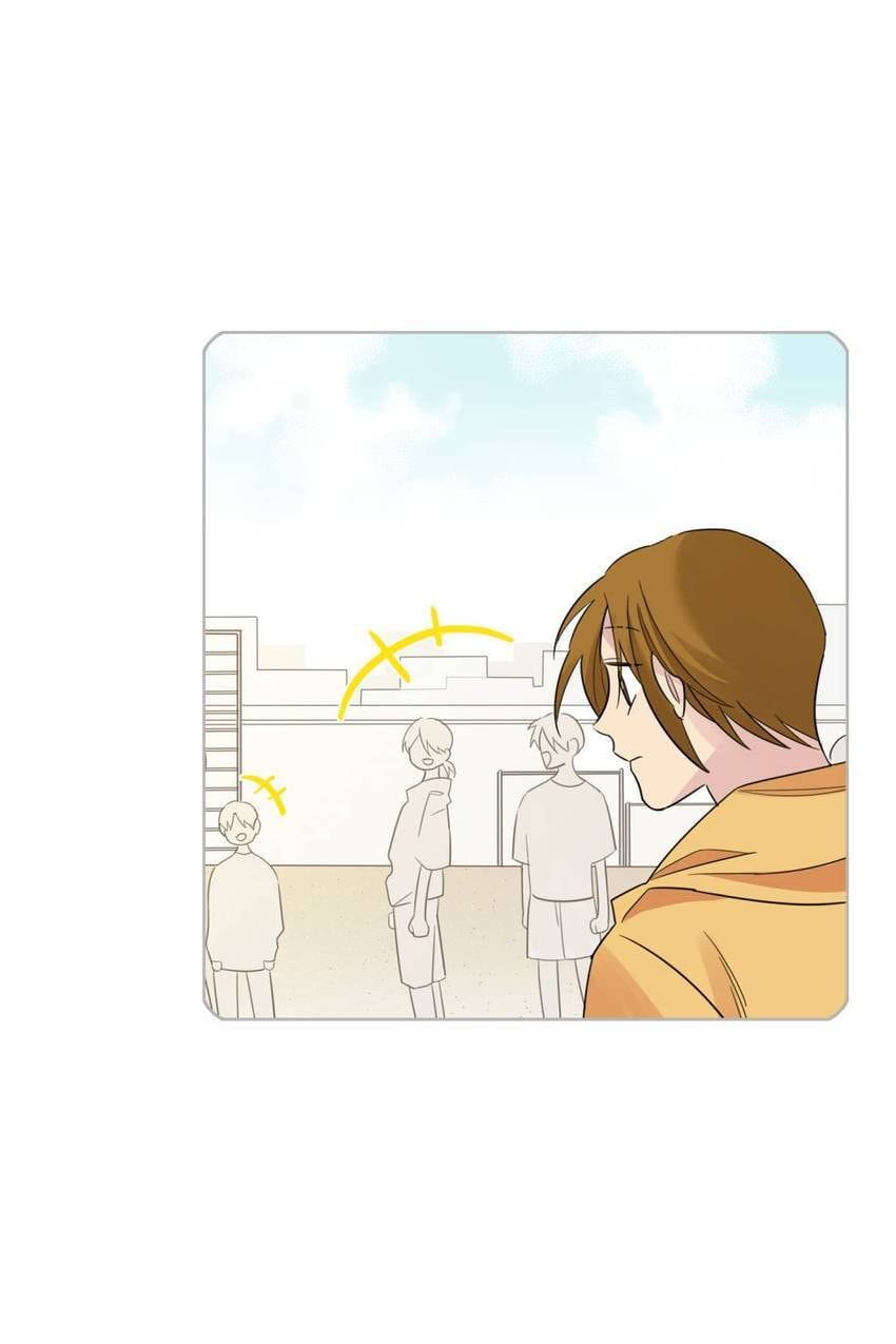 Cutting Off Chapter 4 page 8 - 