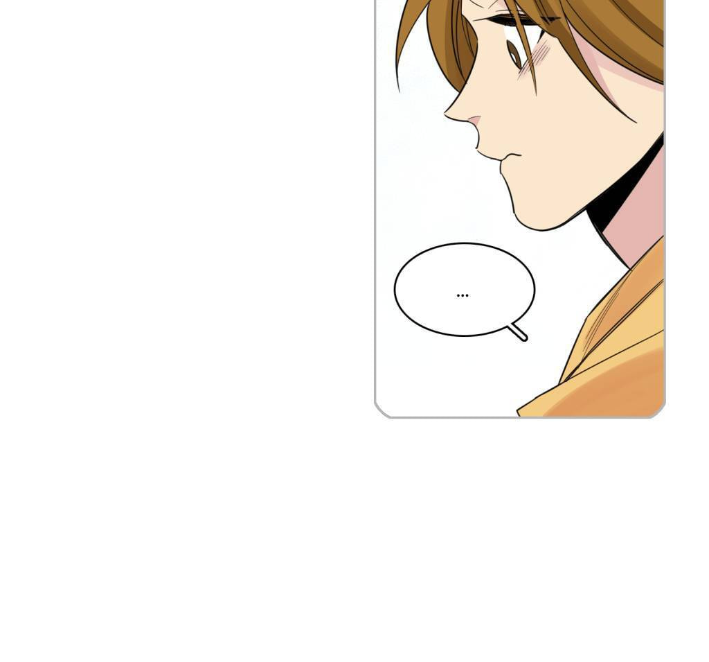 Cutting Off Chapter 4 page 10 - 