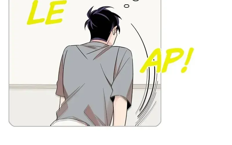Cutting Off Chapter 5 page 23 - 