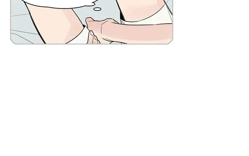 Cutting Off Chapter 5 page 25 - 