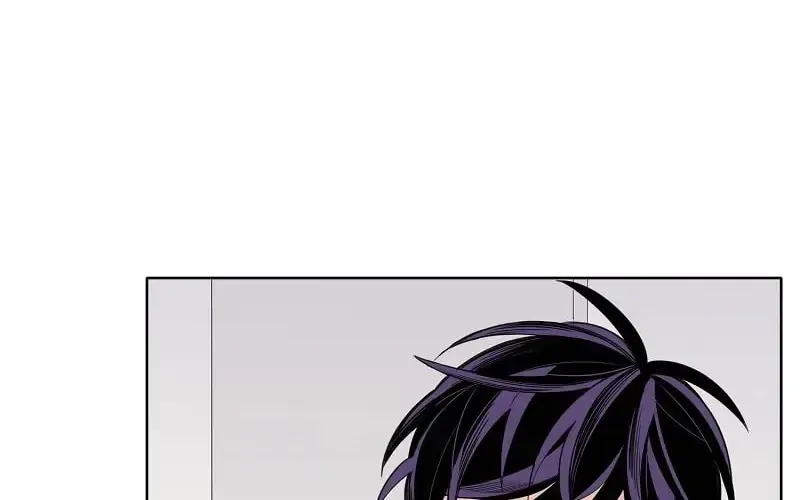 Cutting Off Chapter 6 page 4 - 