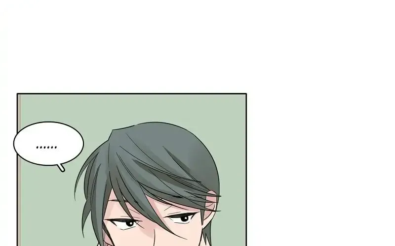 Cutting Off Chapter 6 page 44 - 