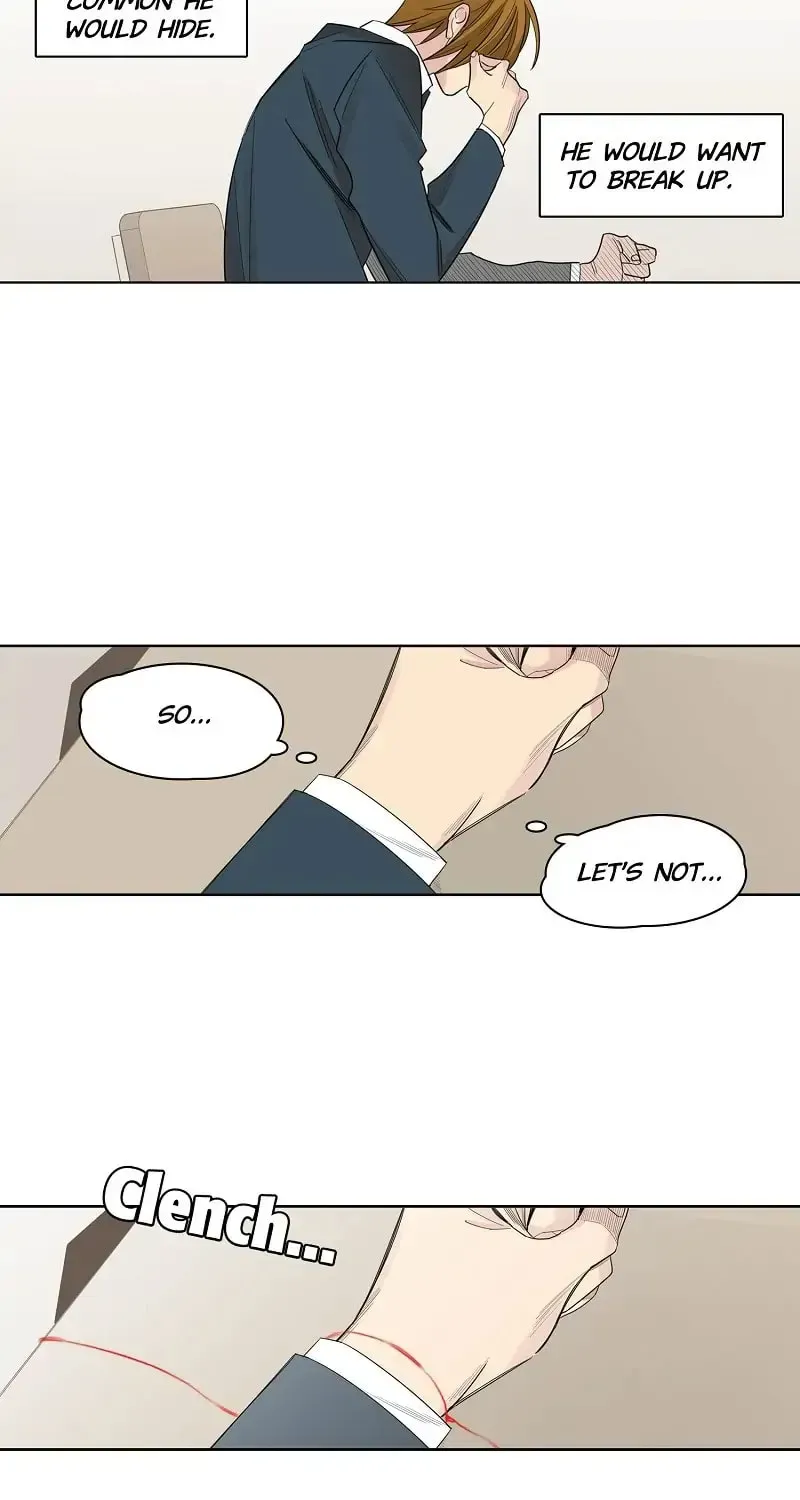 Cutting Off Chapter 6 page 56 - 