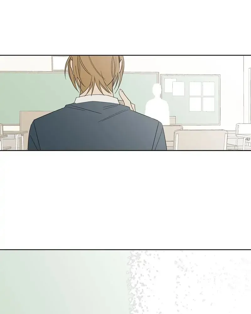 Cutting Off Chapter 6 page 60 - 