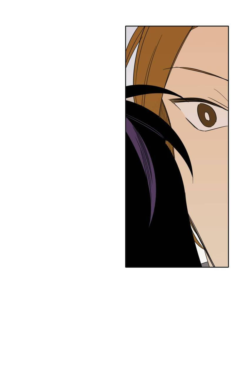 Cutting Off Chapter 7 page 11 - 