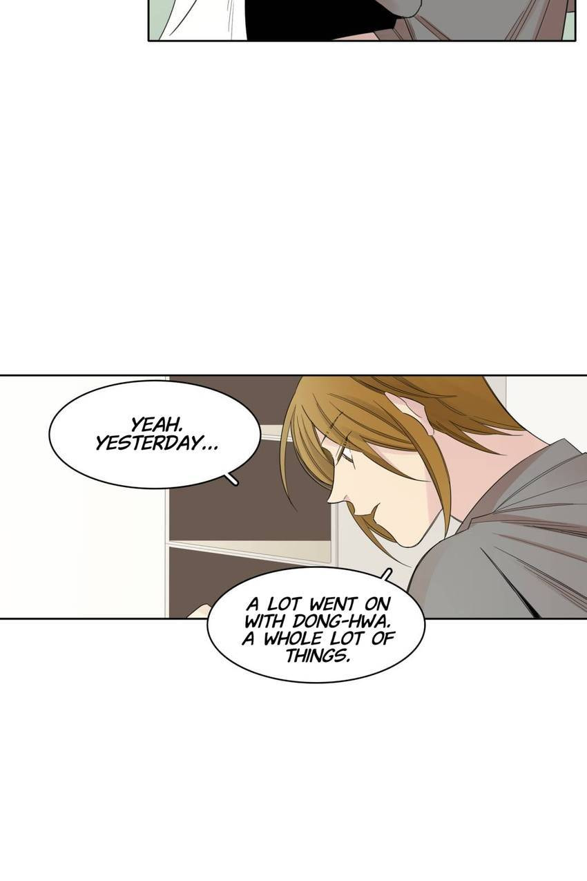Cutting Off Chapter 7 page 19 - 