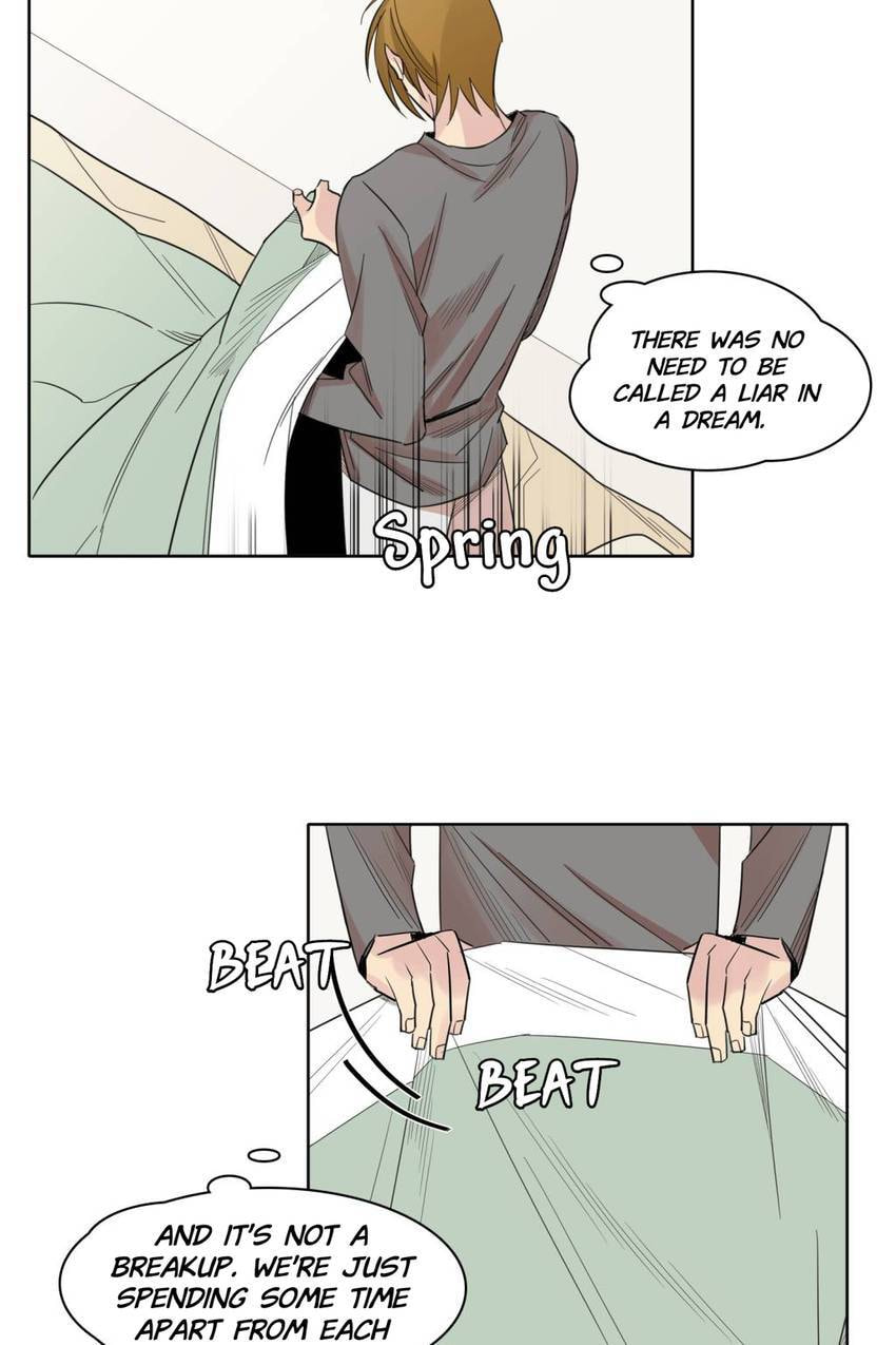 Cutting Off Chapter 7 page 22 - 