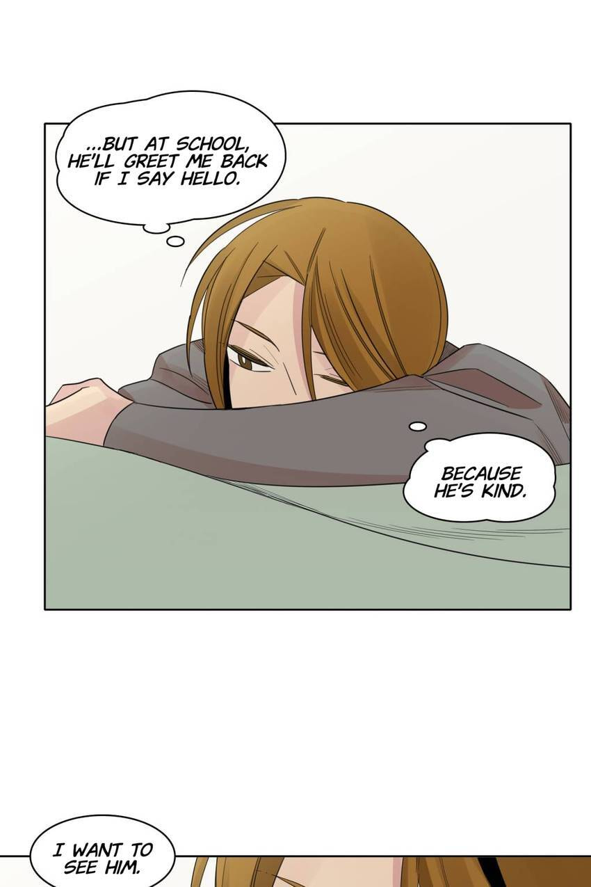 Cutting Off Chapter 7 page 27 - 