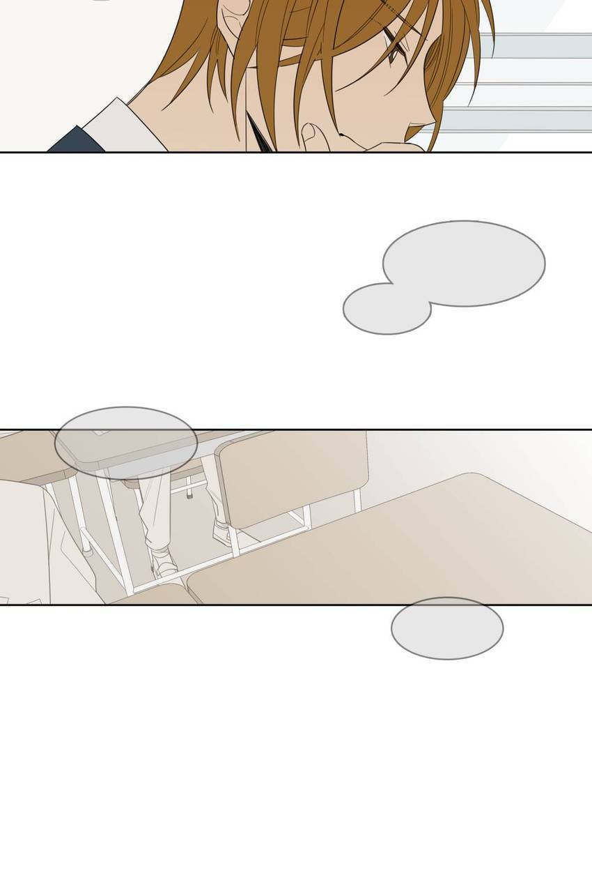 Cutting Off Chapter 7 page 34 - 
