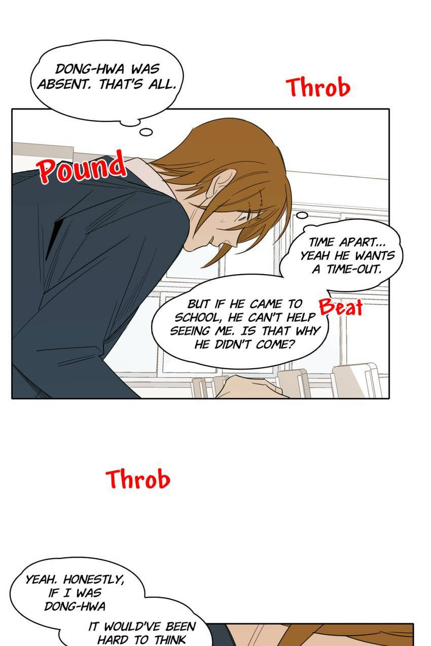 Cutting Off Chapter 7 page 48 - 